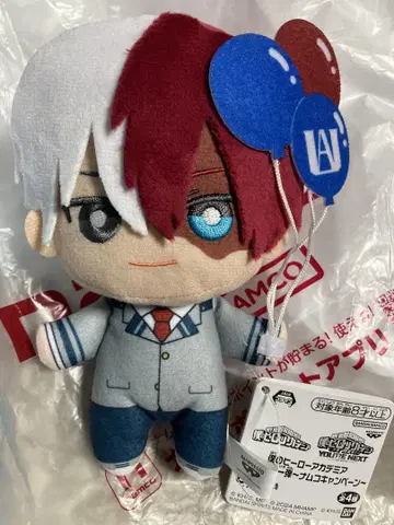 [NAMCO 한정판] 나의 히어로 아카데미아 토도누이 토도로키 쇼토