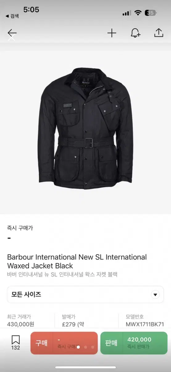 Barbour International Winter SL Black M