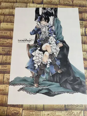 공주님급 검은 장미 집사 동인 편지지 낱개 판매 1번 레어