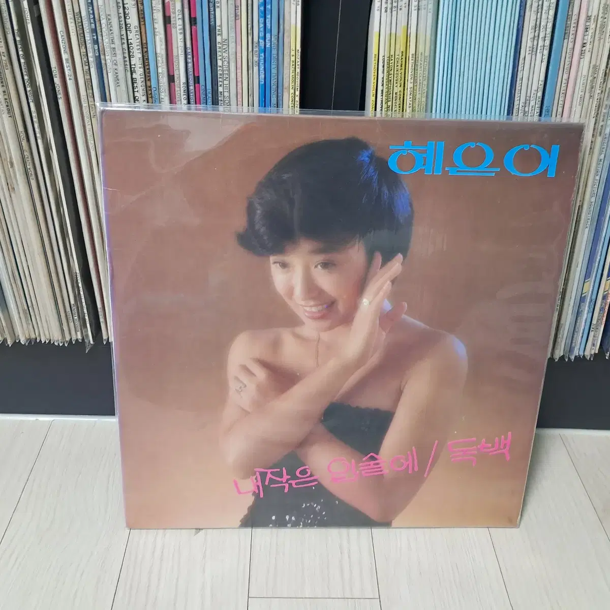 LP..혜은이(1982년)독백