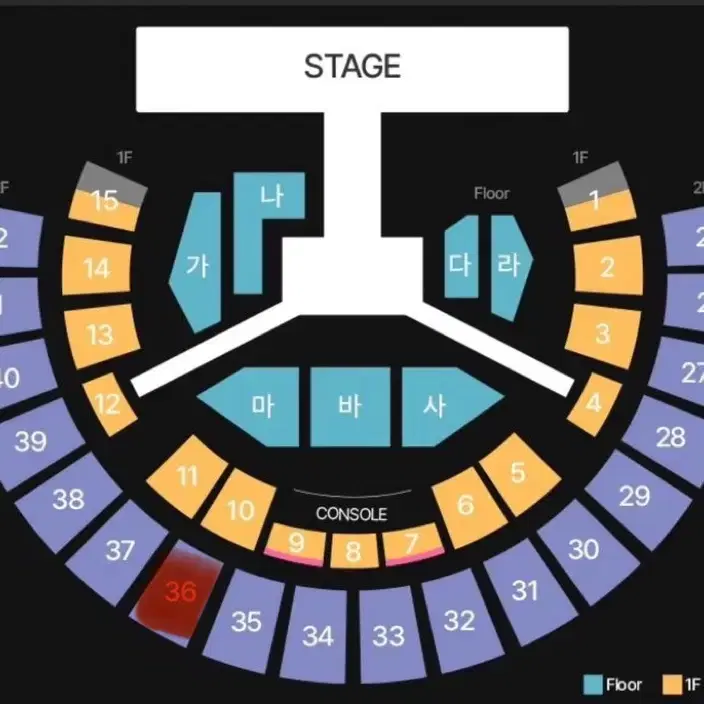 인피니트 콘서트 막콘 원가양도합니다!