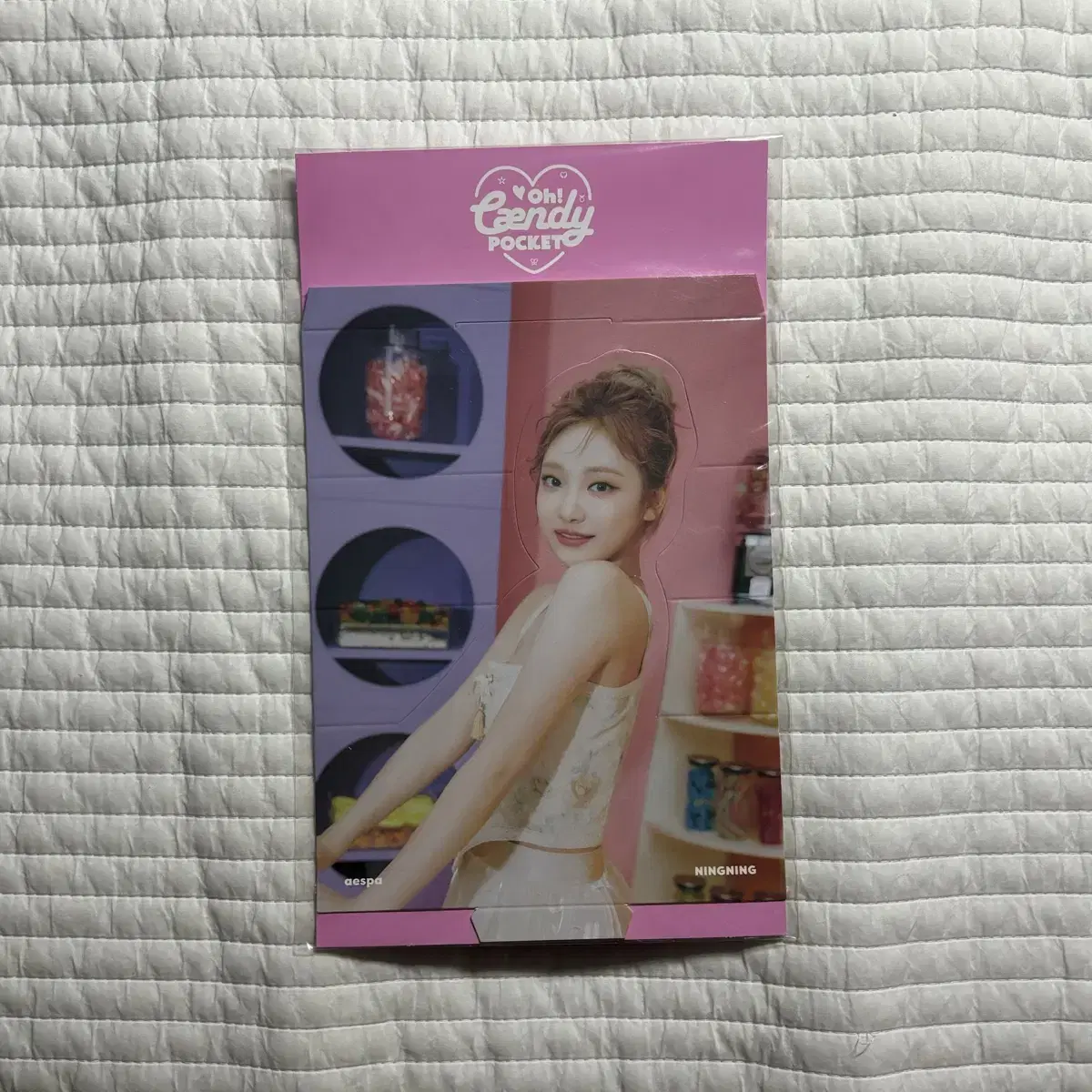 Aespa ningning Ocandy hologram Photo card set sell WTS