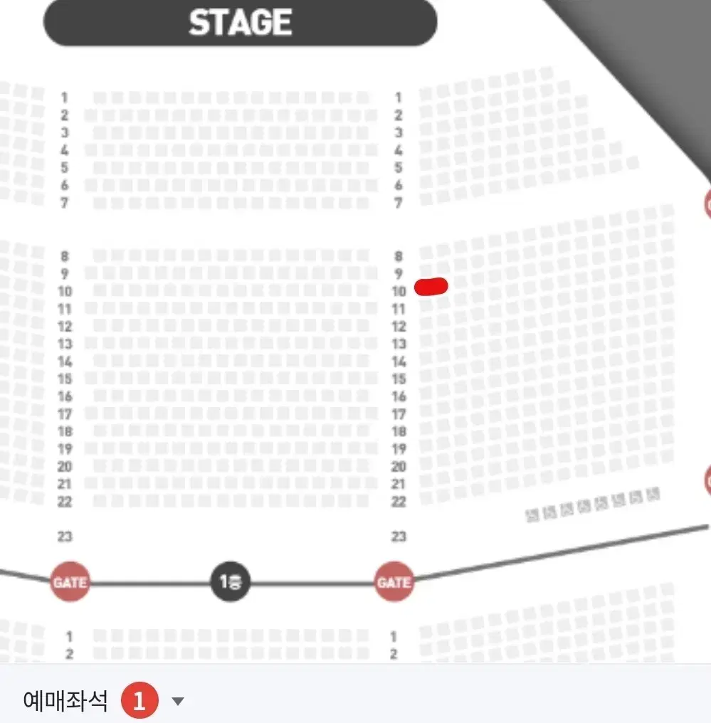 지킬앤하이드 12/11 1층 10열 vip 통로 1석