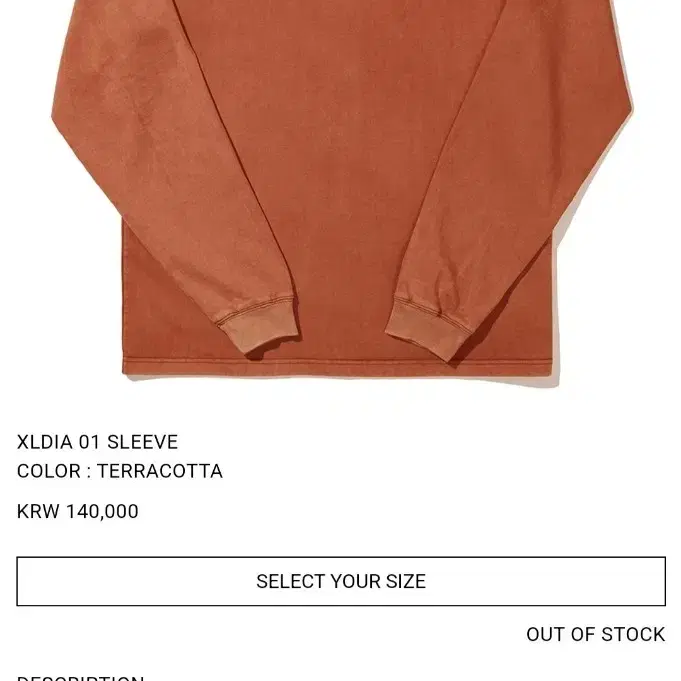 XLDIA 01 SLEEVE 2사이즈