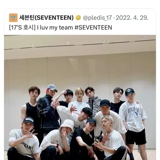 세븐틴 조슈아 슈아 홍지수 지수 포카 양도