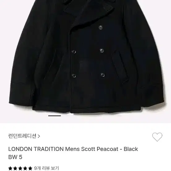 런던트래디션 피코트 영국제 london tradition scott