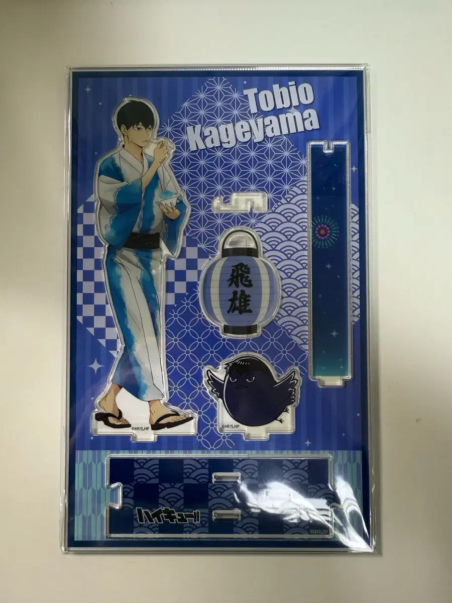 [Unsealed New] haikyuu Matsuri acrylic stand Matsuri yukata wts.