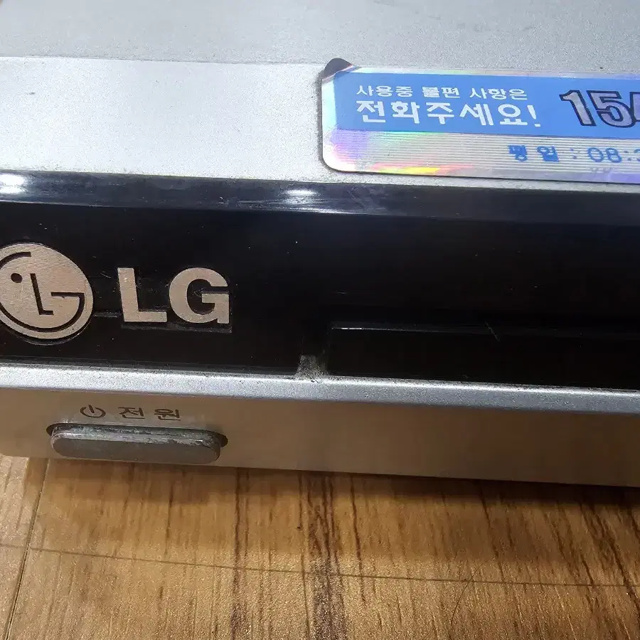 CD 플레이어/ LG DV-276