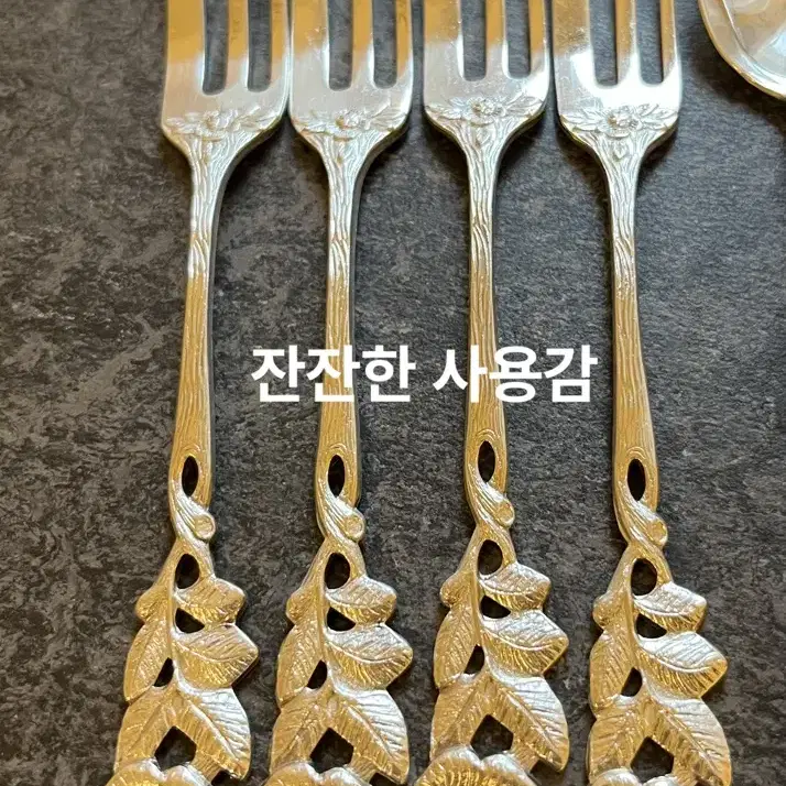 독일 빈티지 힐데스하이머 안티코 100 넷 넷