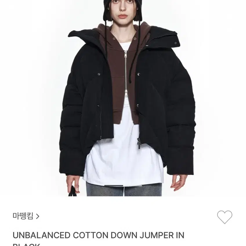 마뗑킴 UNBALANCED COTTON DOWN JUMPER