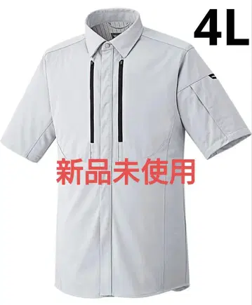미도리 안전 작업복 봄/여름 남녀 공용 벨덱셀 실버 그레이 4L