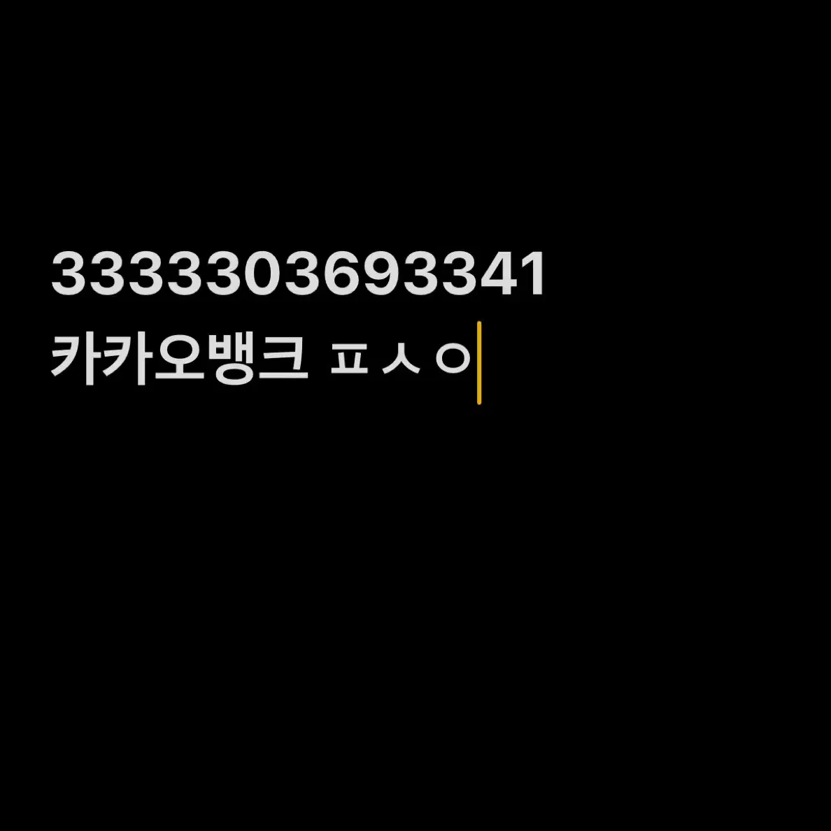 지브리 미술관 박물관 영화 필름 특전 하울의 움직이는 성