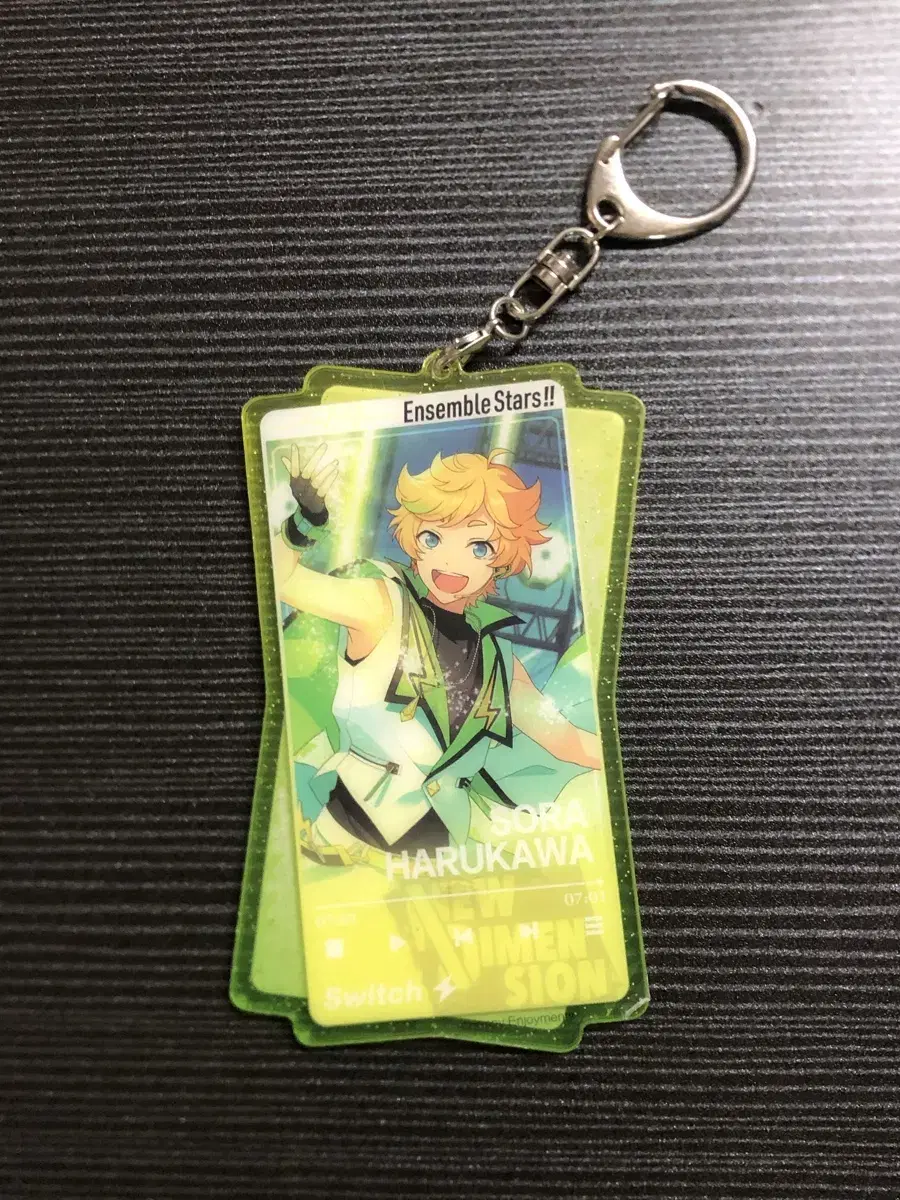 Angsta sora Reversible acrylic Keyring