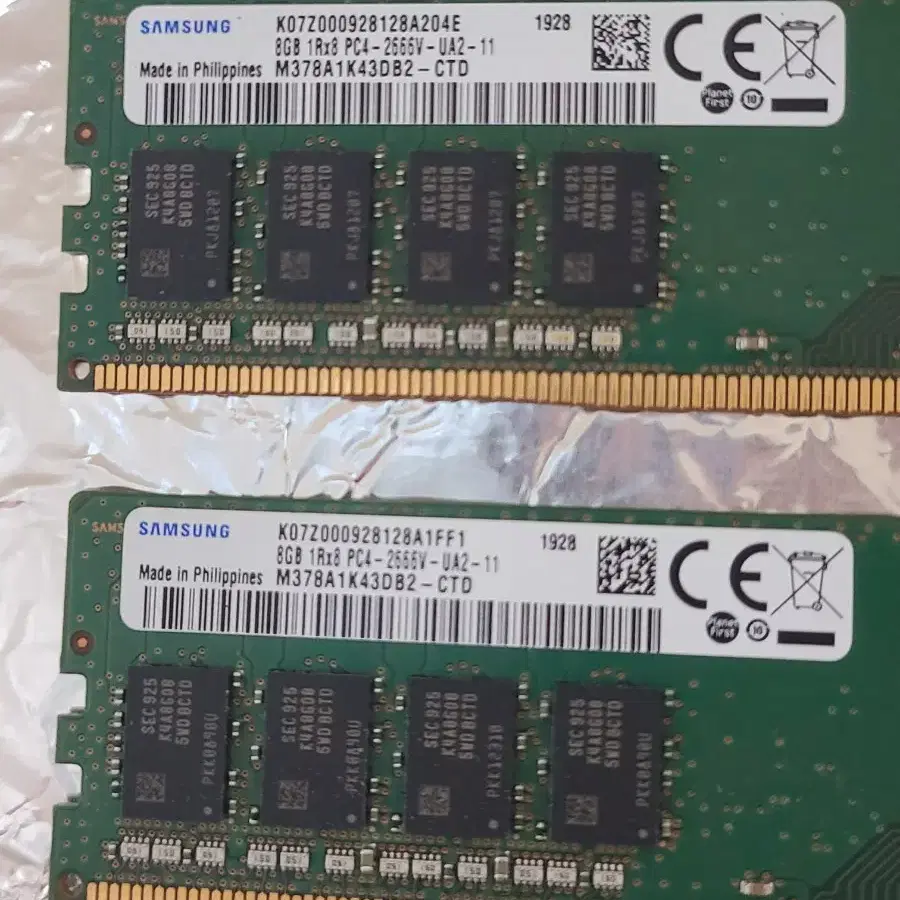 라이젠 3600+ddr4 8gb(2개) 개별 판매도 합니다