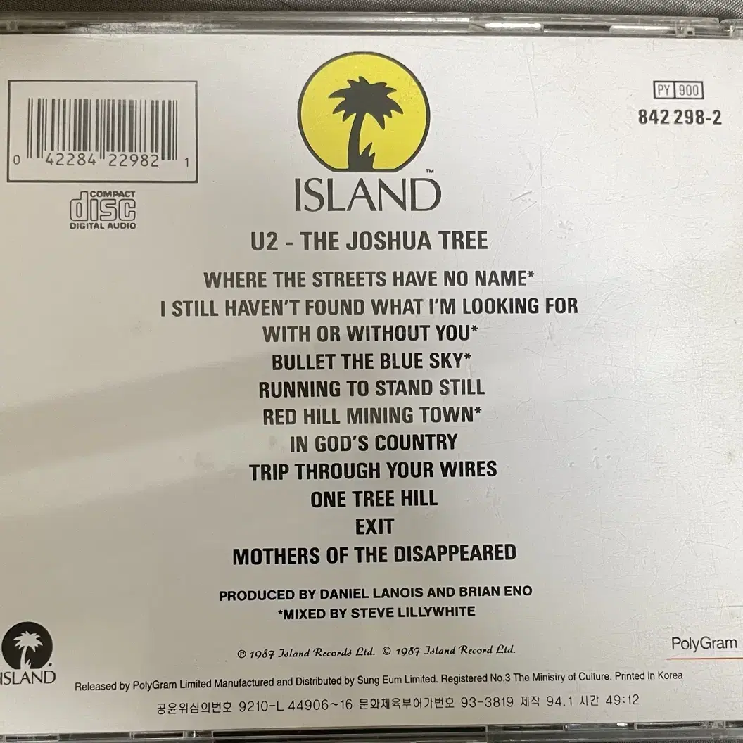 U2 - The Joshua Tree  (CD)