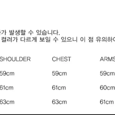 본챔스 남녀공용 가을겨울 후디