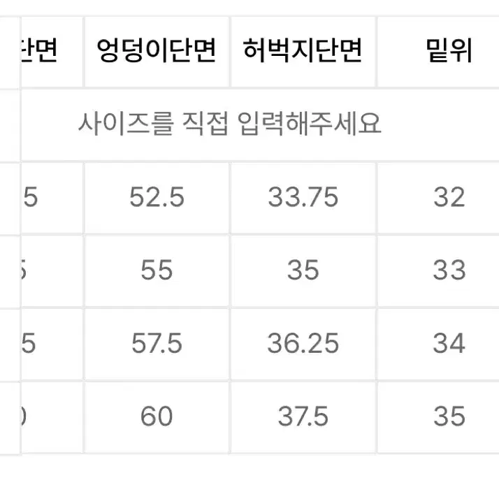 우먼즈 나일론 와이드 스트링 팬츠 블랙 24