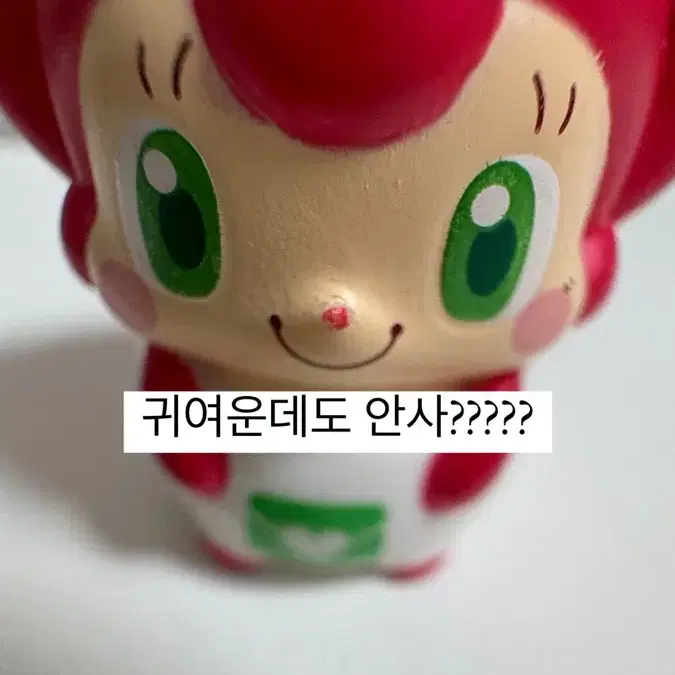 코코밍 피규어