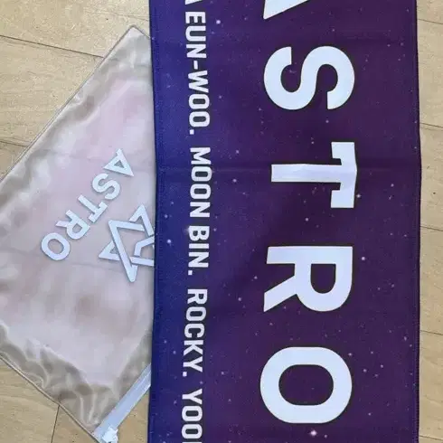 아스트로 공식 슬로건