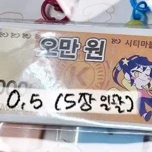 잠뜰 픽셀리 굿즈 판매해요!