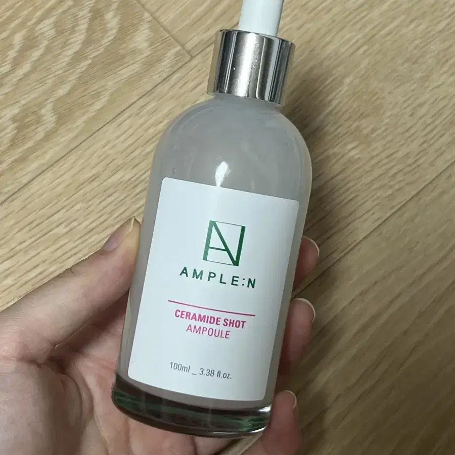 앰플엔 세라마이드샷 앰플 100ml