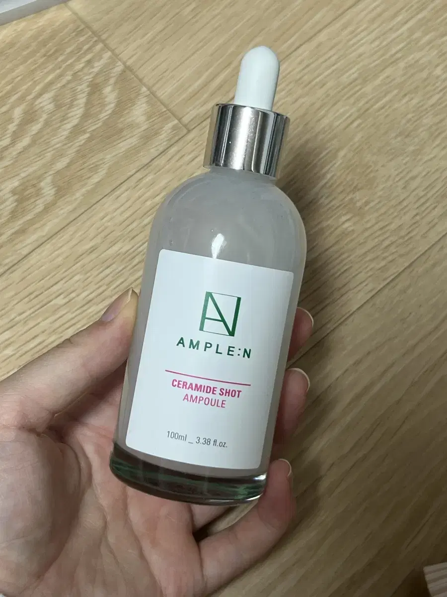 앰플엔 세라마이드샷 앰플 100ml