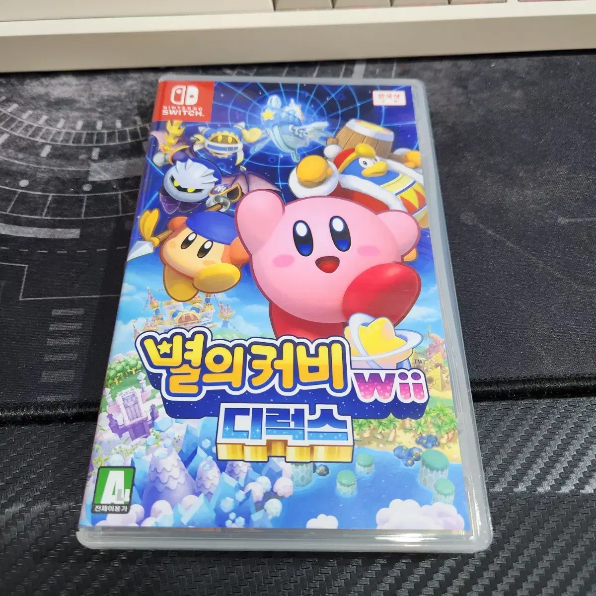 닌텐도 스위치 타이틀 별의커비 위 wii 디럭스