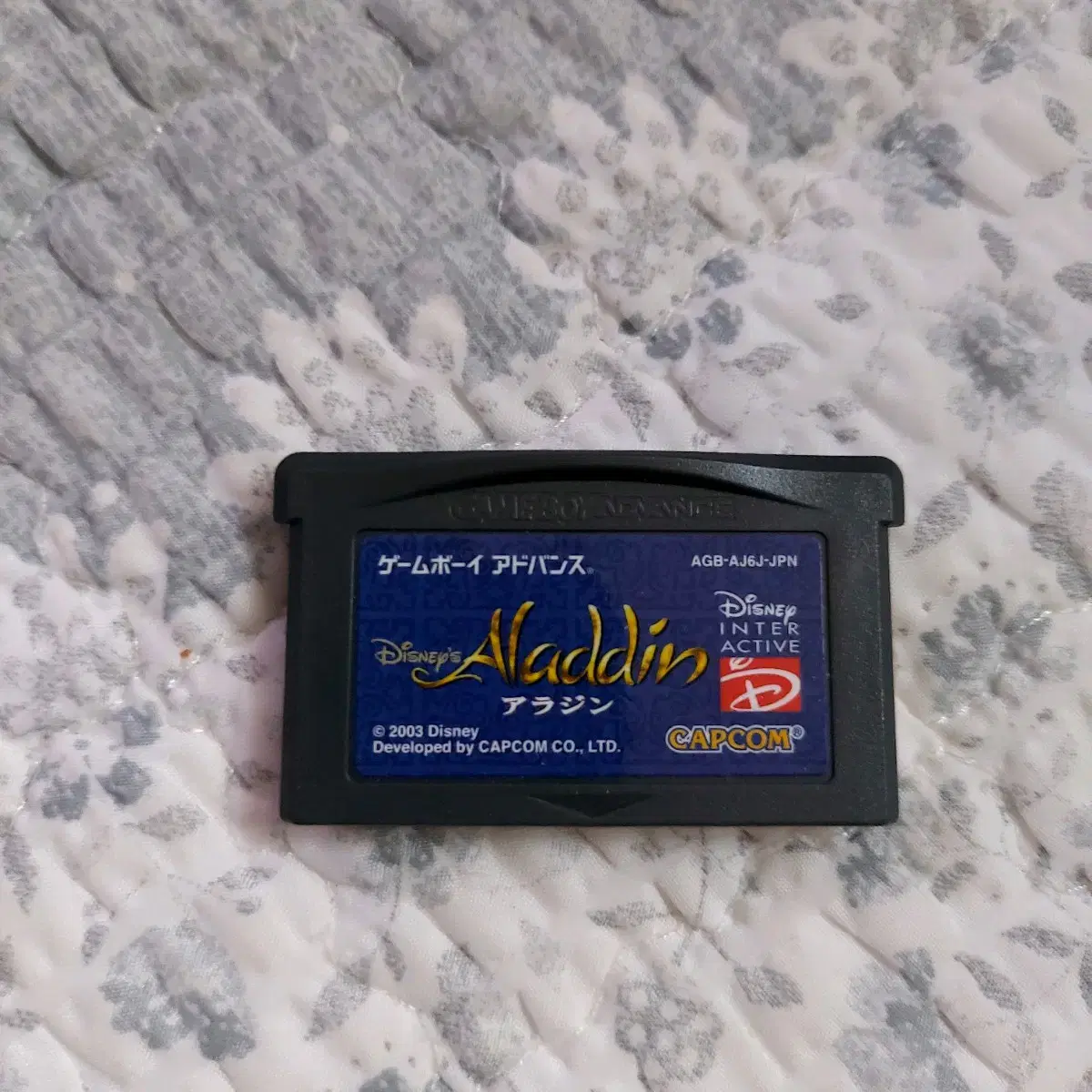 gba 알라딘 판매합니다