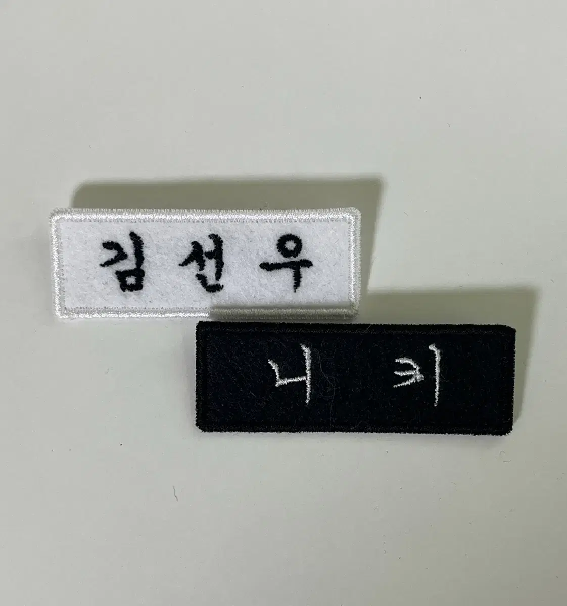 엔하이픈 선우 니키 자수 명찰