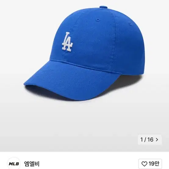 mlb 모자 블루