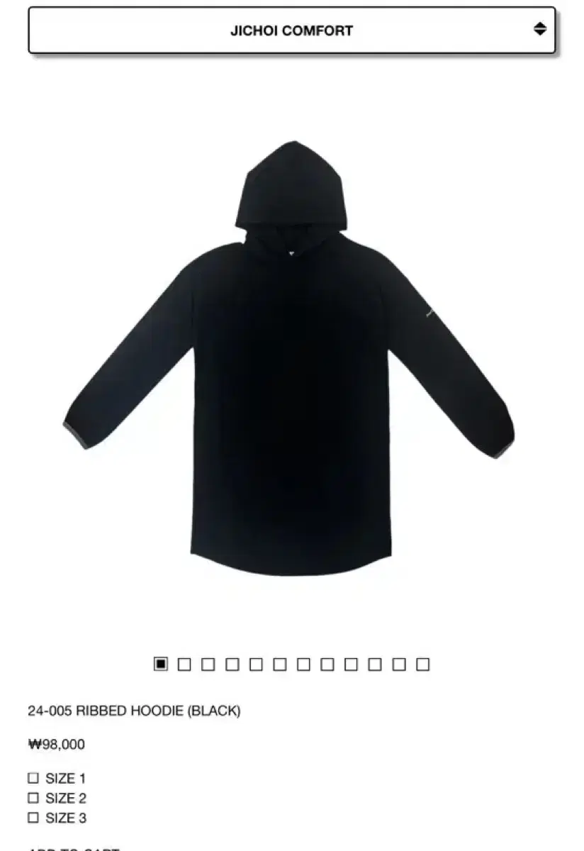 지초이 24-005 RIBBED HOODIE 3사이즈