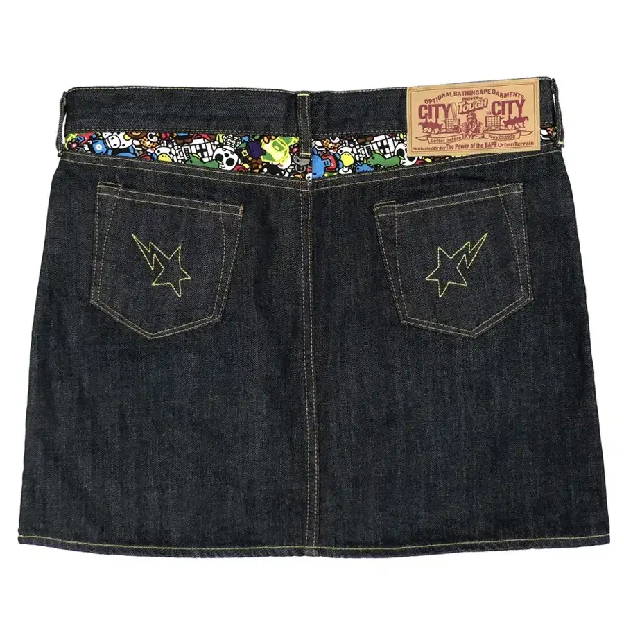 Bape Baby Milo denim skirt