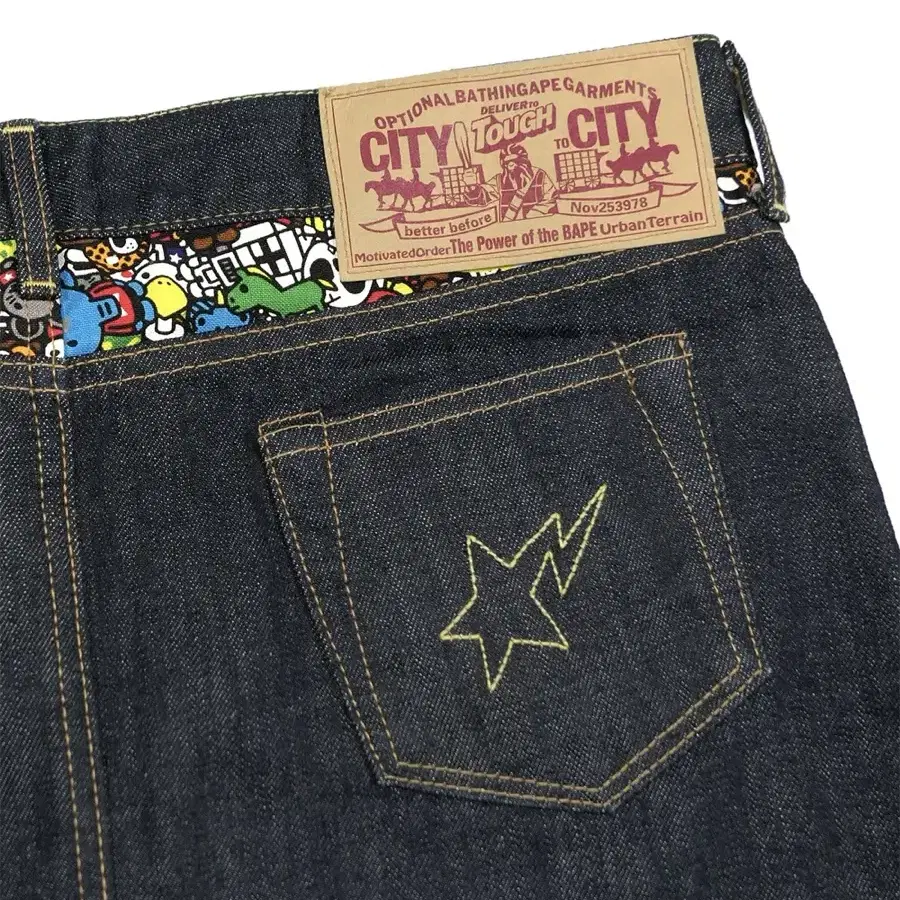 Bape Baby Milo denim skirt