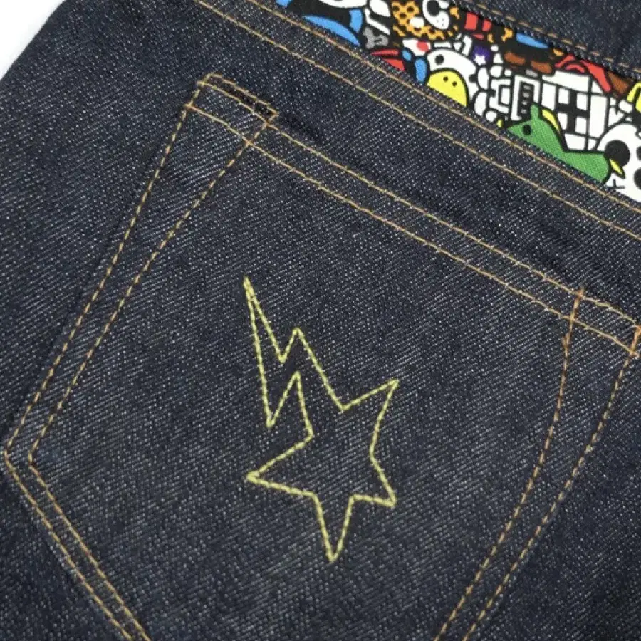 Bape Baby Milo denim skirt