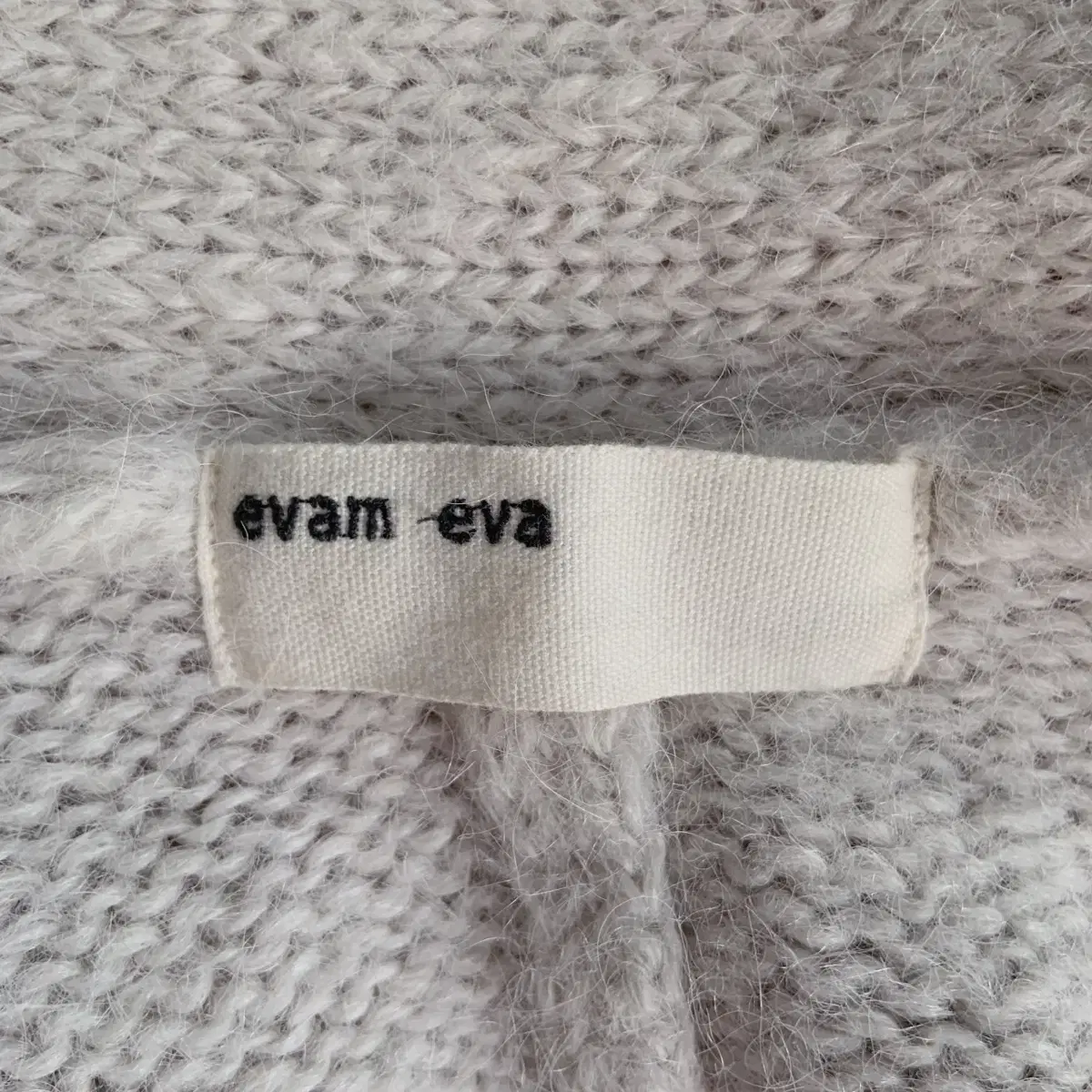 Evam eva 알파카 70% 가디건