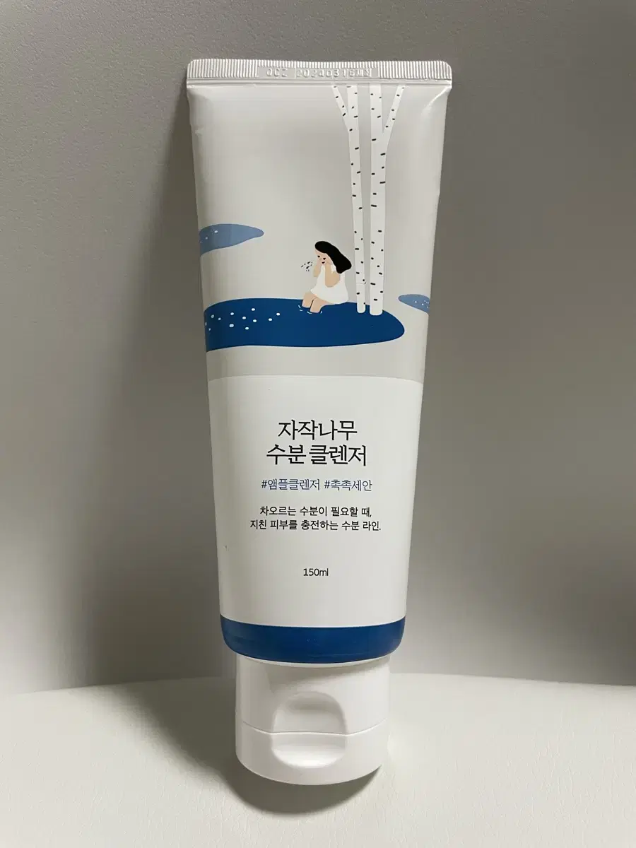 라운드랩 자작나무 수분 클렌저, 150ml