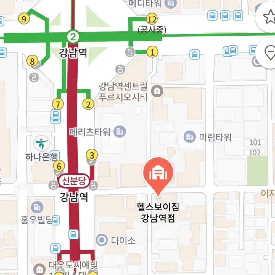 헬스보이짐 강남역점 9개월 회원권