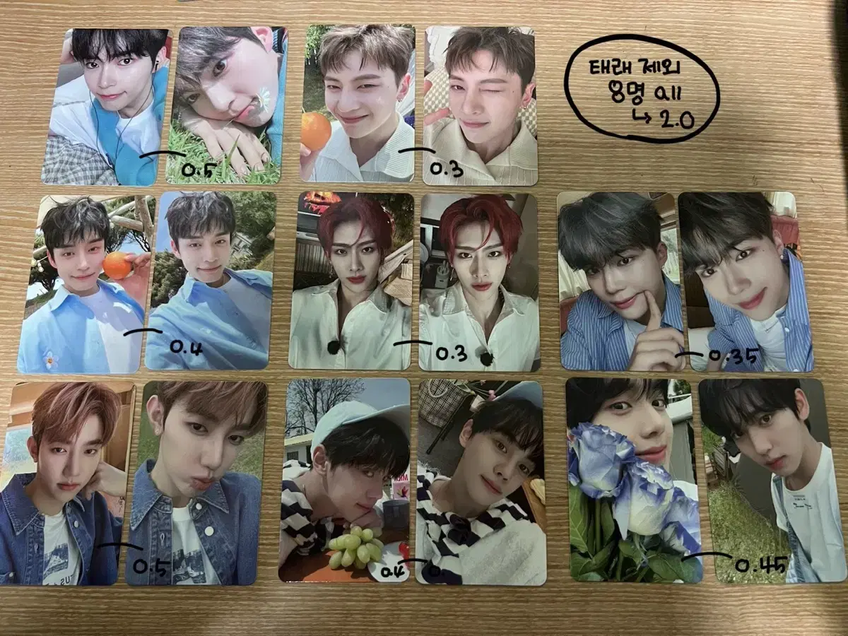 ZB1 FanKid 2 photocard WTS