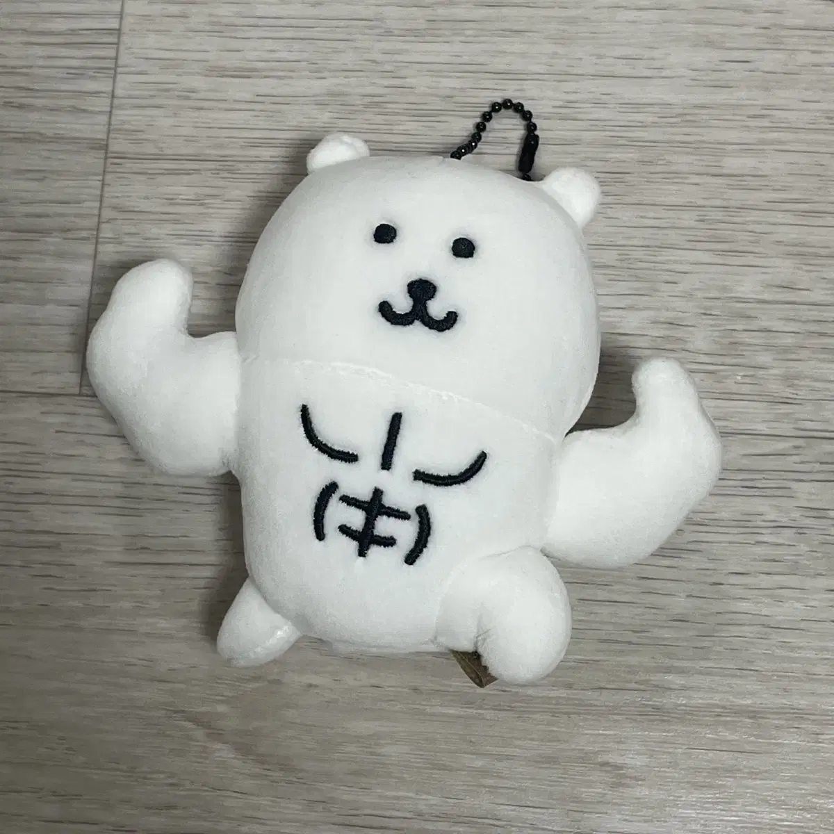 근육 농담곰 인형 키링