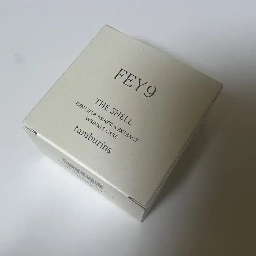 탬버린즈 핸드크림 fey9 15ml