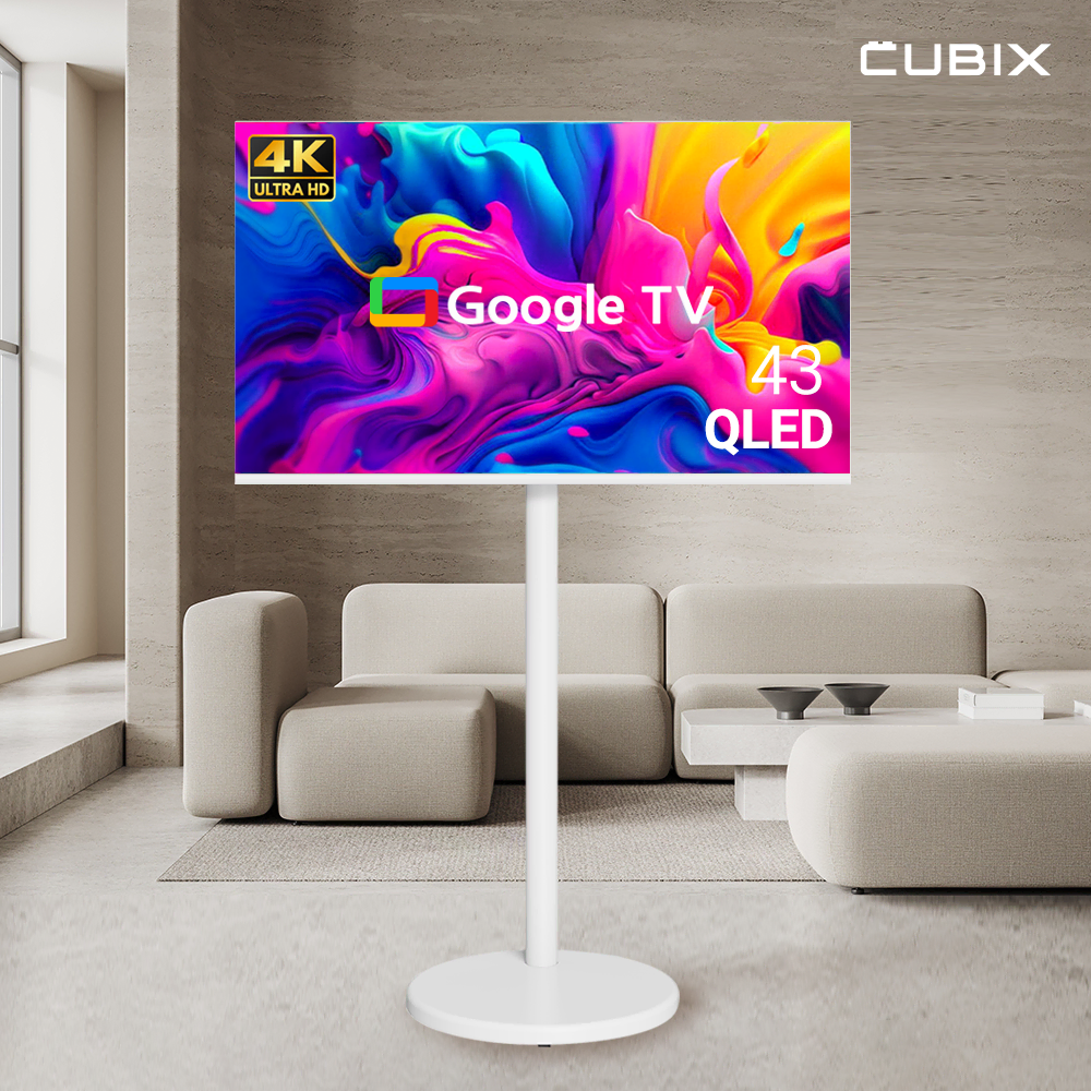 무빙큐빅스 43인치 4K UHD QLED TV 화이트에디션 삼탠바이미