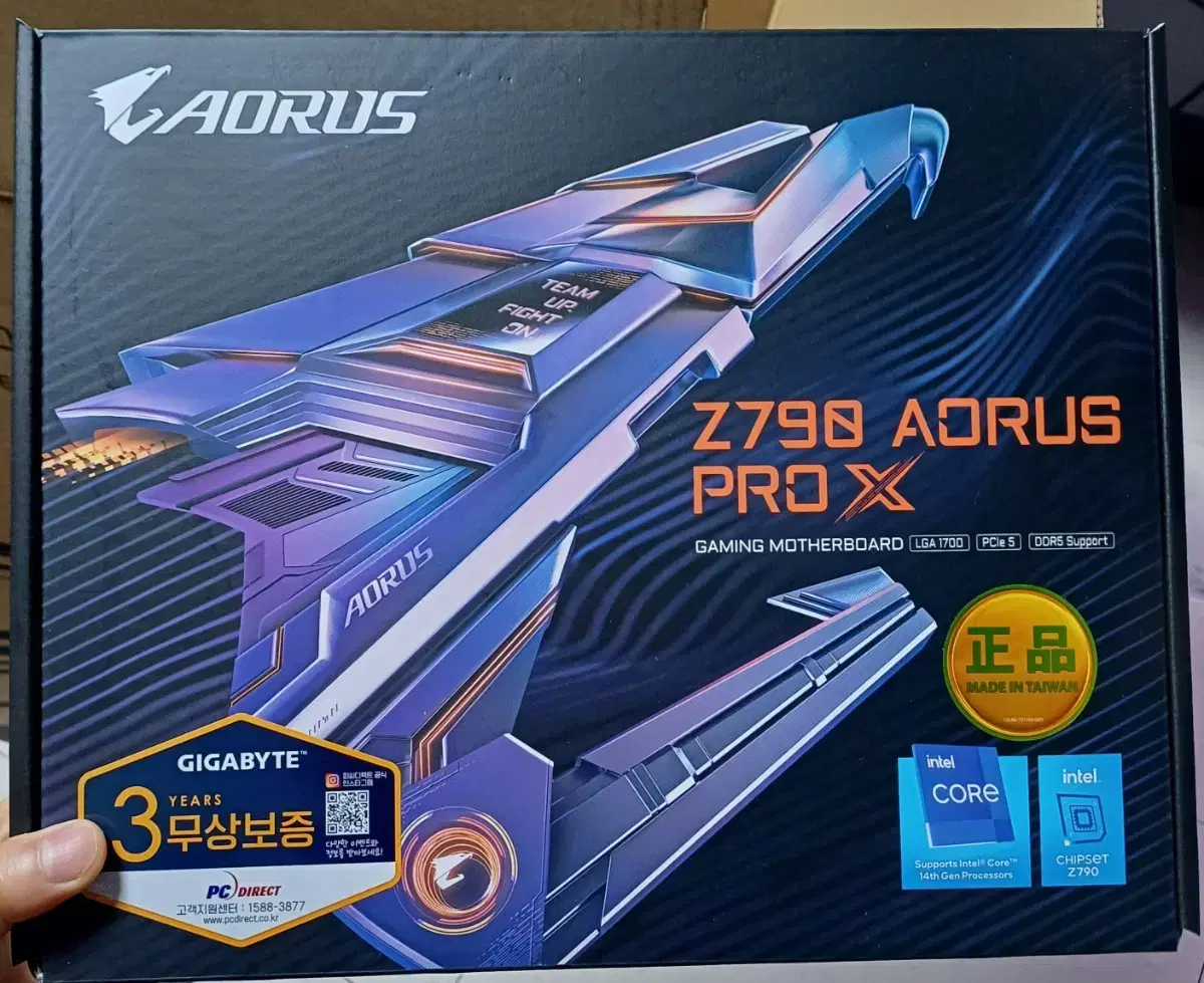 aorus z790 pro x 새제품급