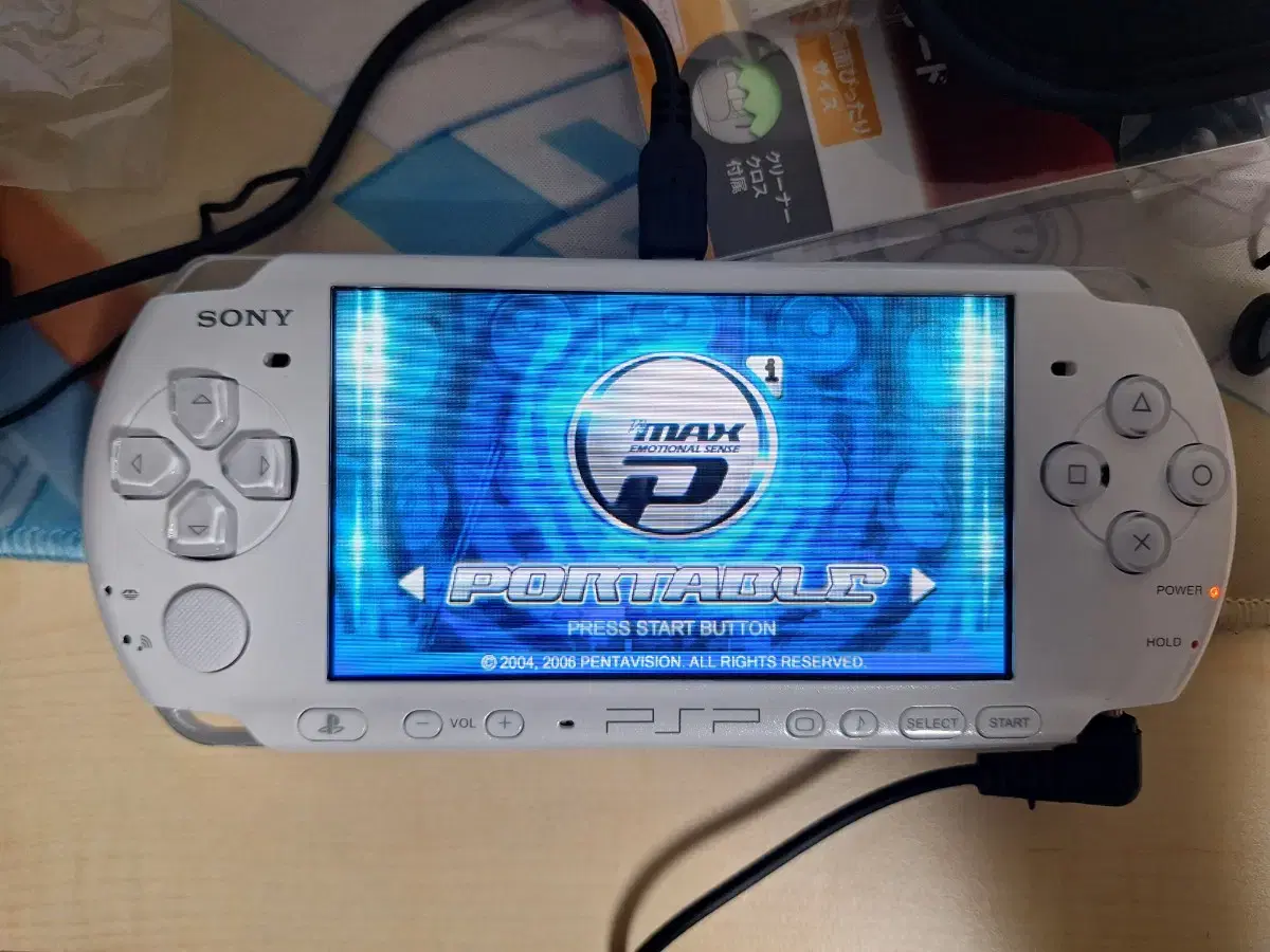 PSP 3000번대 화이트/흰색