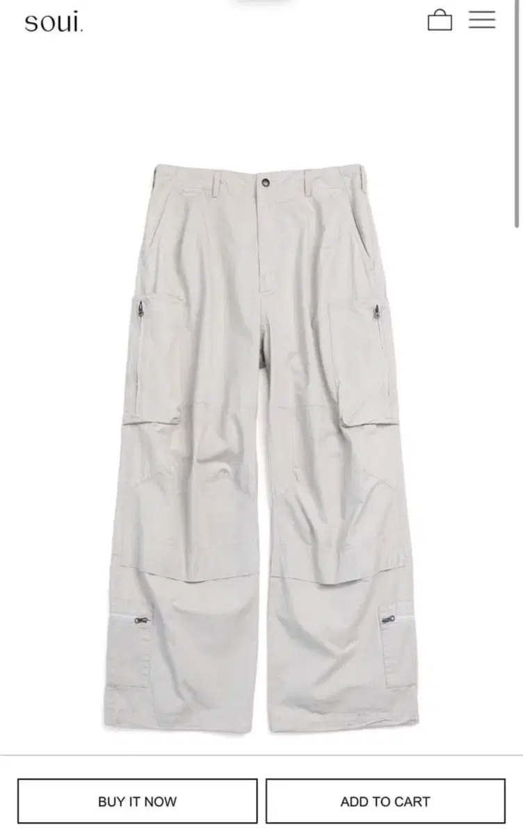 해칭룸 zip cargo pants faded light grey