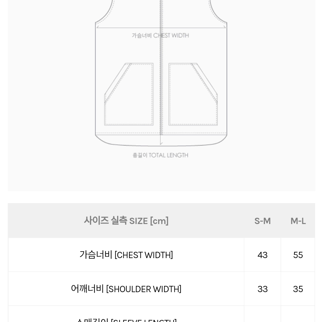 나이키 ISPA 베스트