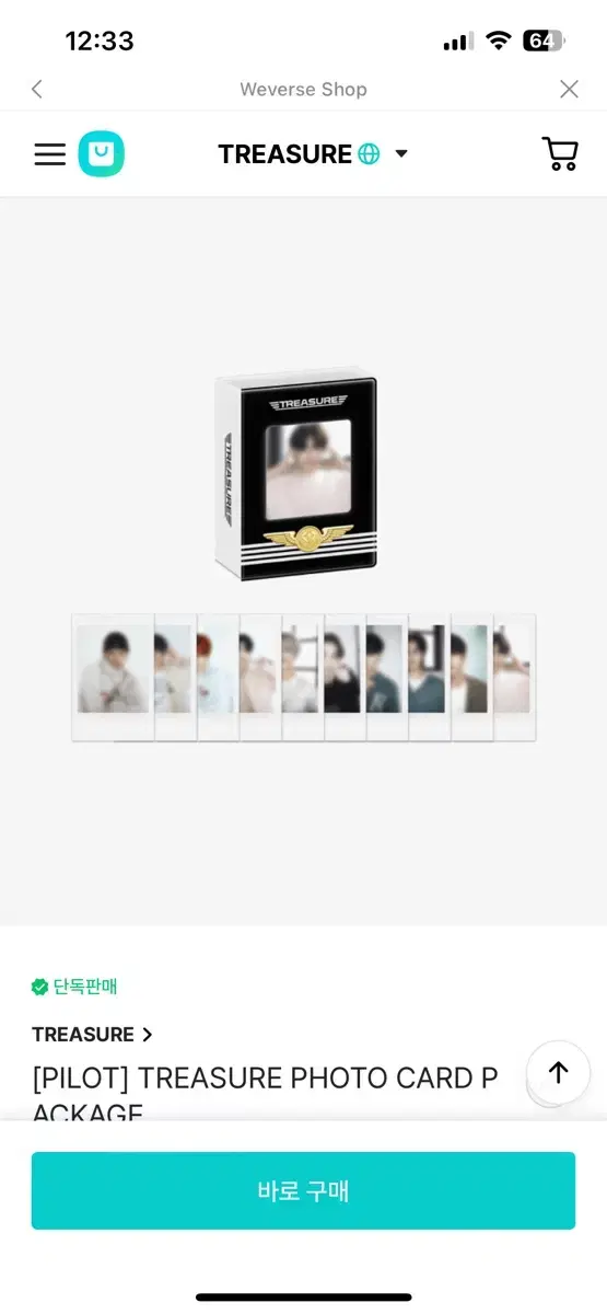 treasure photo card package