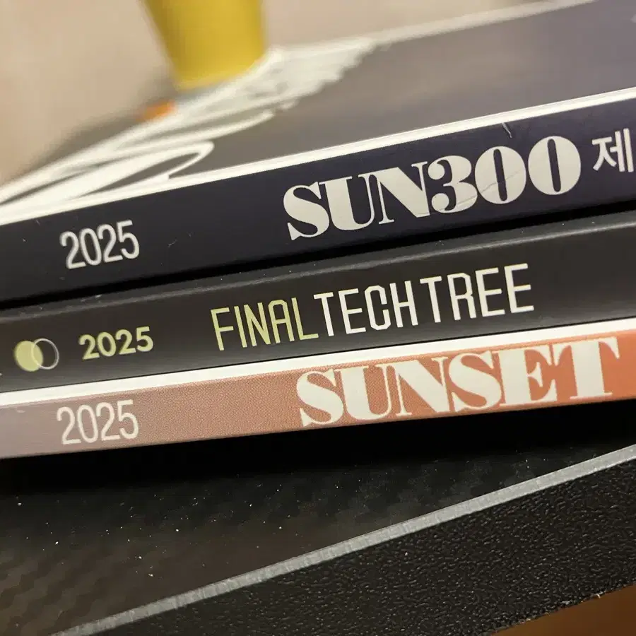 박선 sun300 sun100 이훈식 파이널