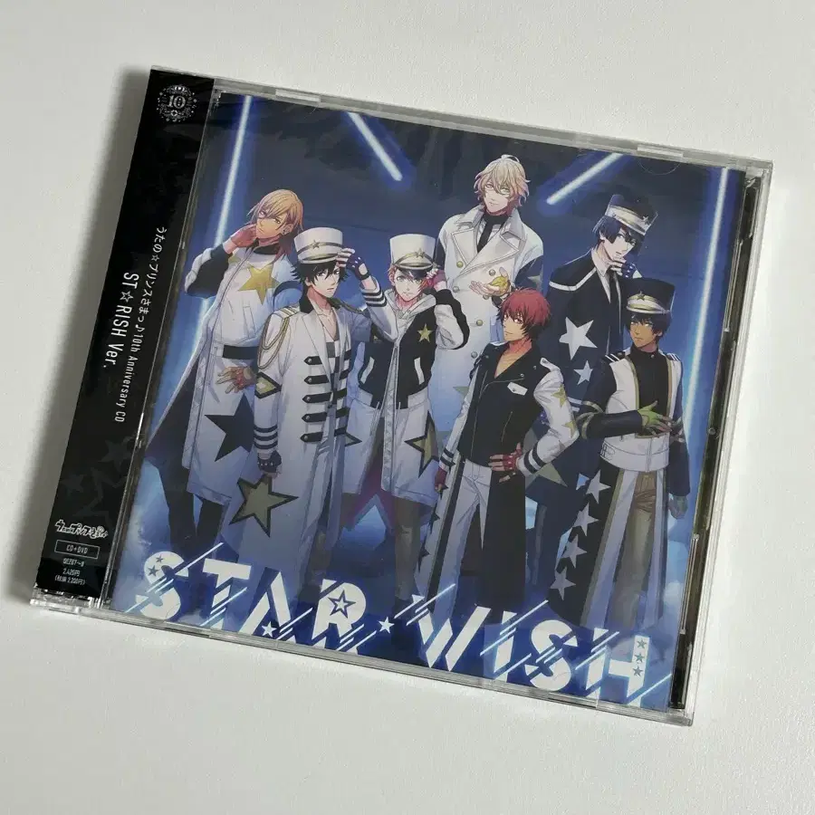 (새상품) 우타프리 스타리쉬 starwish CD 앨범