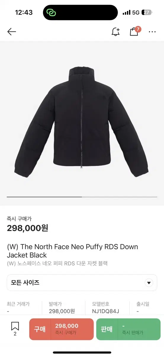 The North Face Women's Neo Puppy RDS Down Jacket