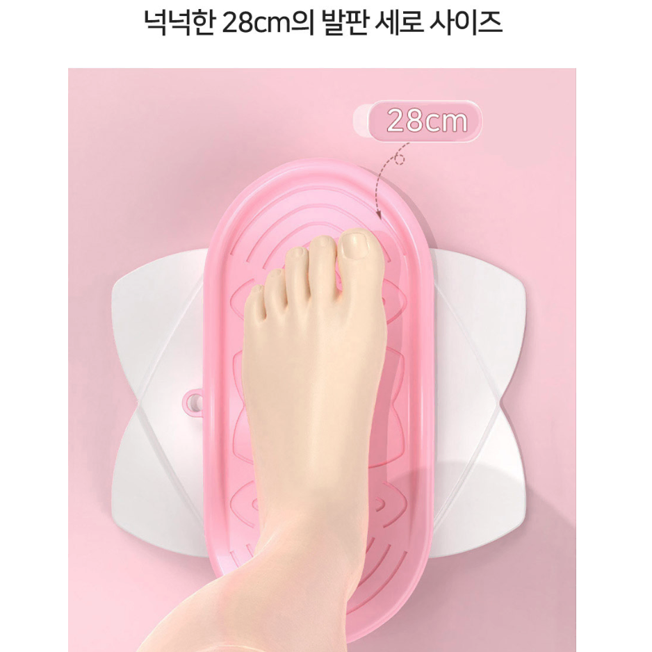 트위스터 스텝퍼 [무배] 홈트 스탭퍼 / 유산소 실내 뱃살 골반 운동